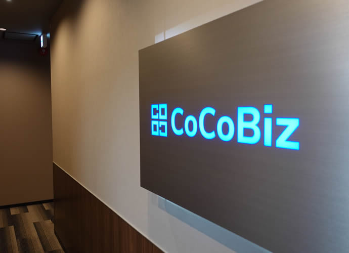 CoCoBiz 2階